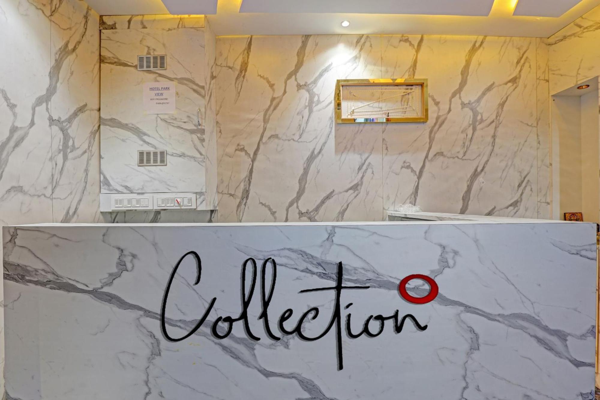 Hotel Collection O Park View Ahmadabad Zewnętrze zdjęcie